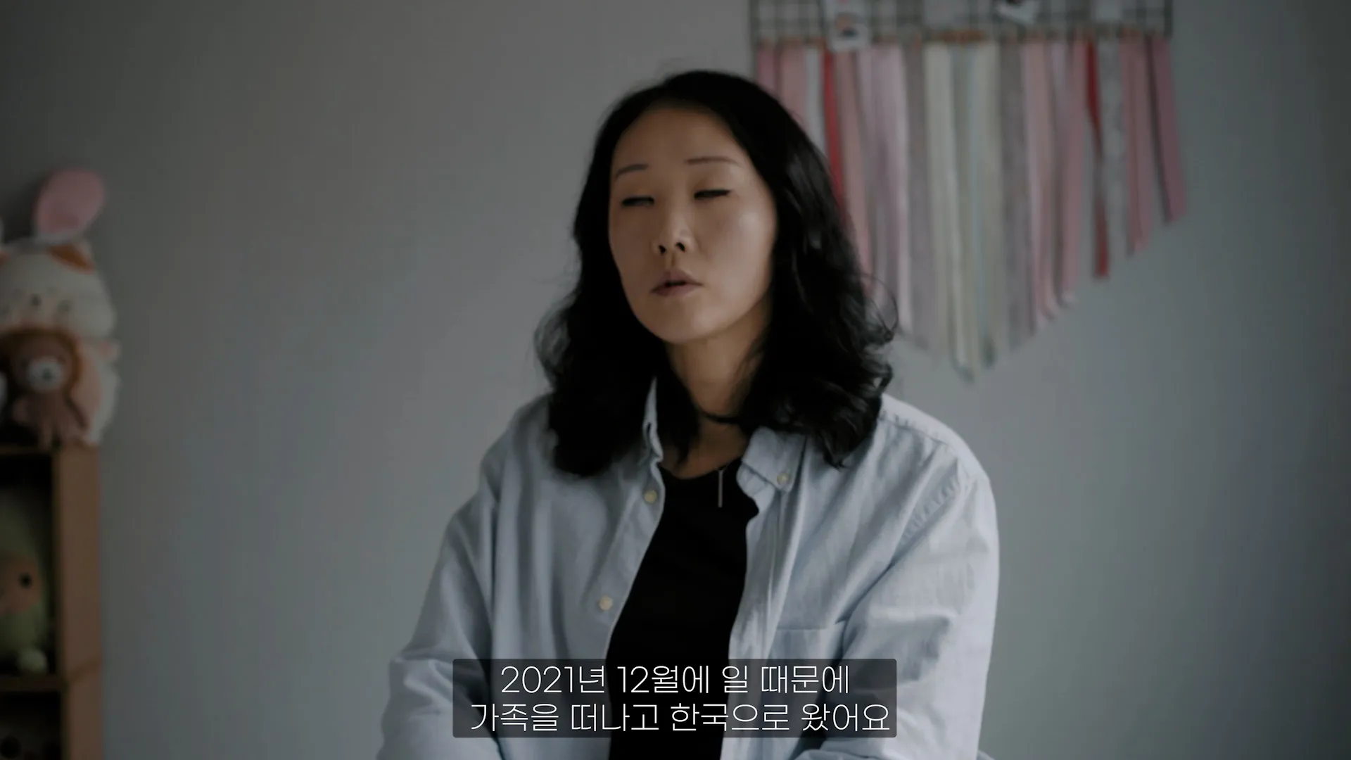 Svetlana's Story 스틸컷 1
