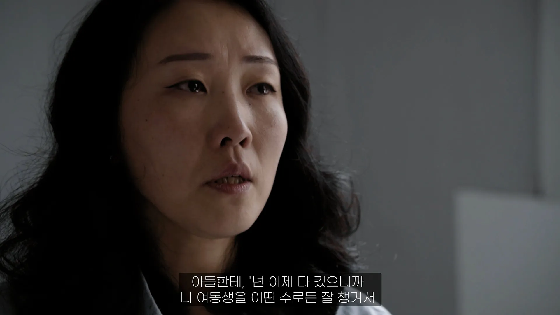 Svetlana's Story 스틸컷 2