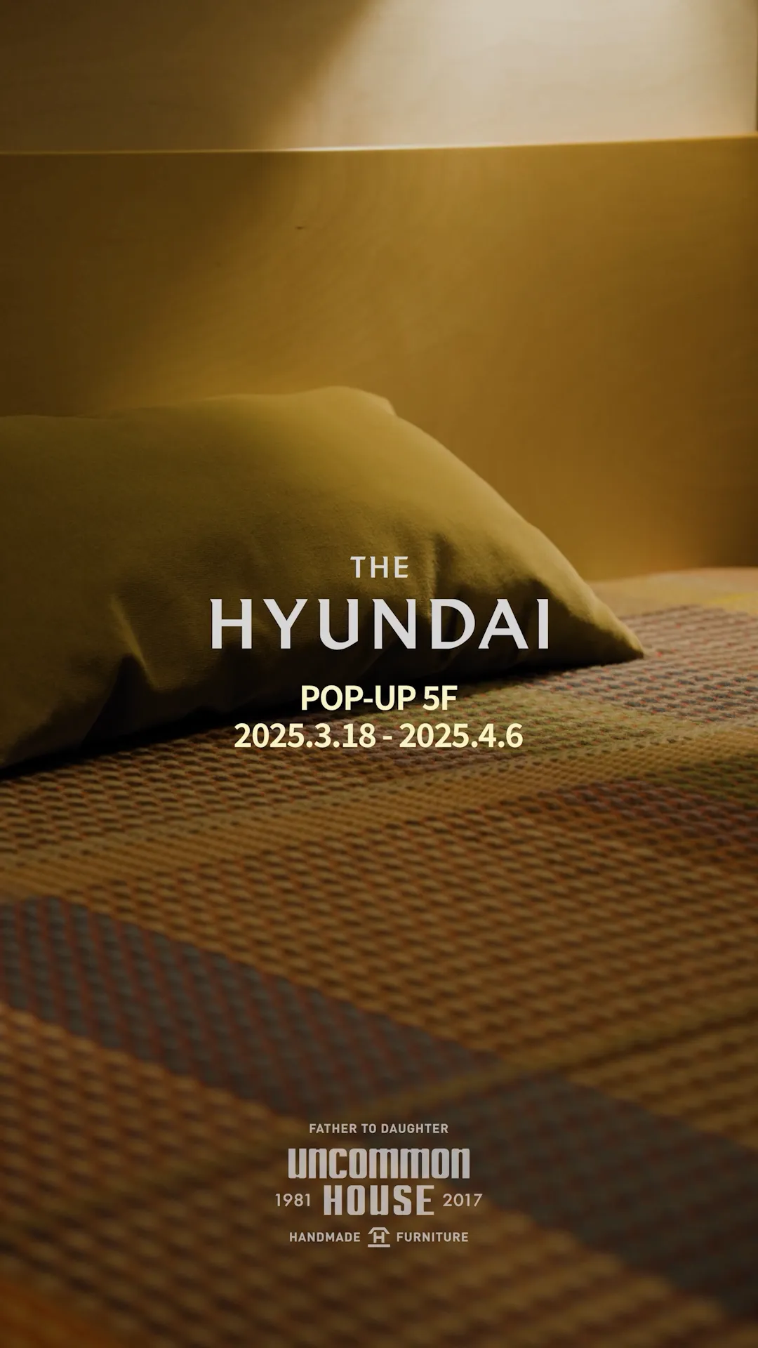 Uncommon House × The Hyundai 스틸컷 8