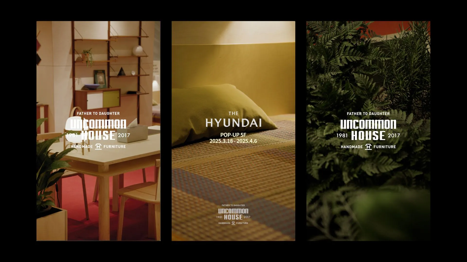 Uncommon House × The Hyundai 대표 스틸컷